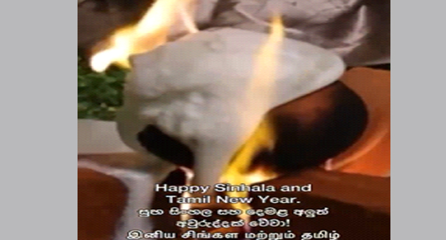 சிங்கள, தமிழ் புத்தாண்டு செய்தியில் ஒற்றுமையையும் நல்லெண்ணத்தையும் நிலைநாட்டுமாறு ஜனாதிபதி அழைப்பு