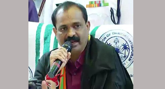 திருவனந்தபுரம் மேயர் தேர்தலில் பாஜக வெற்றி