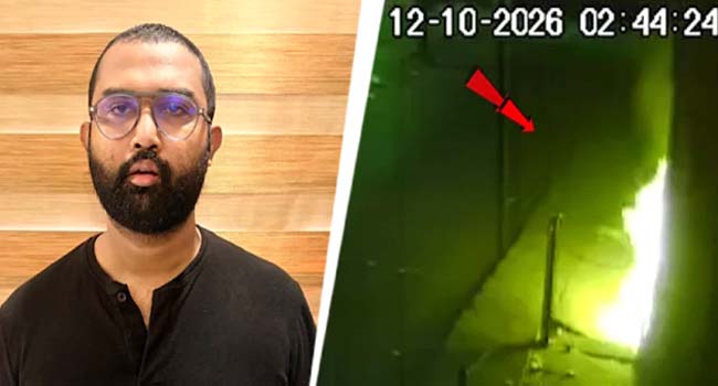 கொச்சி ஜெப ஆலயத்தின் அருகே தீ வைத்த இளைஞர் கைது