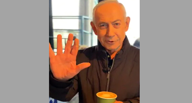 காபி குடித்துக் கொண்டே  மரண வதந்திகளை நெதன்யாகு கேலி செய்தார்