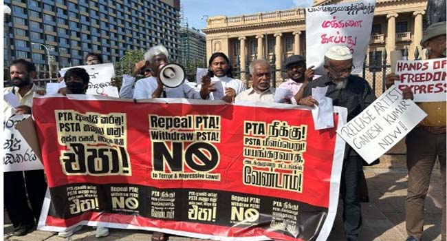 தொடரும் பயங்கரவாத தடைச்சட்டத்தின் கொடூரம்