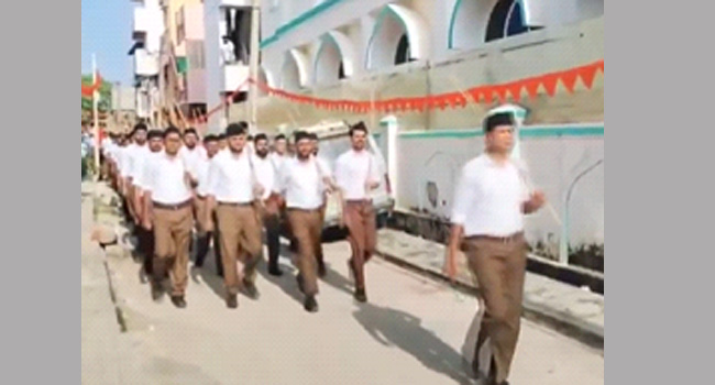 ஆர்.எஸ்.எஸ் நிகழ்ச்சியில் கலந்து கொண்ட அரசு அதிகாரியை இடைநீக்கம் செய்தது கர்நாடக அரசு