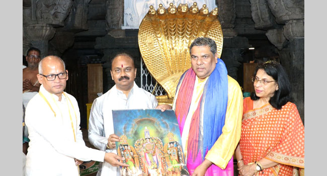 இந்திய உச்ச நீதிமன்றத் தலைமை நீதிபதி திருப்பதி ஏழுமலையான் கோவிலுக்கு வருகை