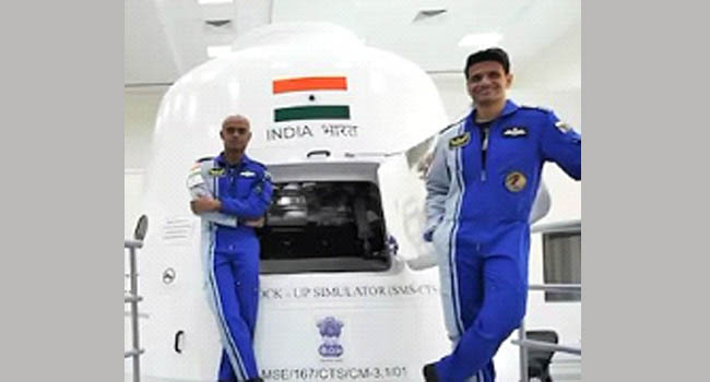 ககன்யான் திட்டத்தின் பயிற்சி 2026 இல் மீண்டும் தொடங்கும்