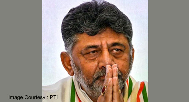 கர்நாடக முதல்வராக டி.கே.சிவக்குமார் பதவியேற்பு
