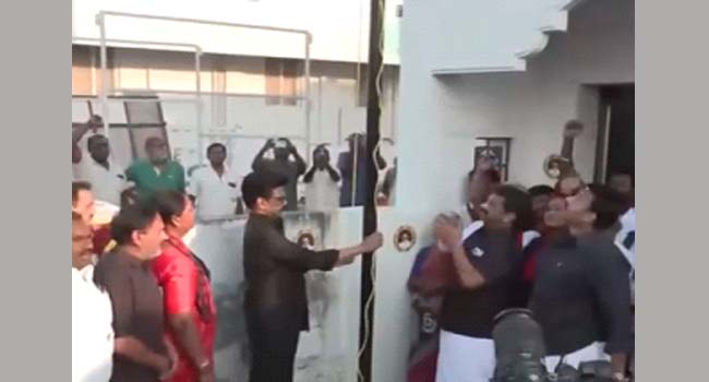 எல்லை நிர்ணய மசோதாவுக்கு தமிழகத்தில் கருப்புக் கொடி போராட்டம்