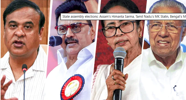 தமிழகத்தில் ஏப்ரல் 23-ஆம் தேதி முதல் வாக்குப்பதிவு நடைபெறுகிறது