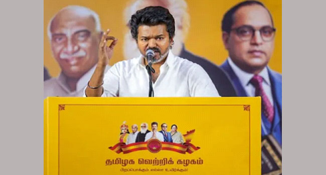 தமிழக வெற்றிக் கழகத்தின் சித்தாந்தம் மதச்சார்பற்ற சமூக நீதி, மத நல்லிணக்கத்தில் சமரசம் செய்யக் கூடாது: விஜய்