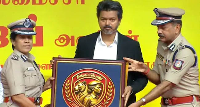 குற்றங்களை தடுக்க 'சிங்கப் பெண் படையை முதல்வர் விஜய் தொடங்கினார்
